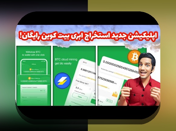 آیا میدانید چگونه میتوانید با سایت شرط بندی با بونوس ثبت نام، تجربهای رایگان و سودآور داشته باشید؟